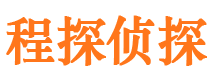 绥中外遇出轨调查取证